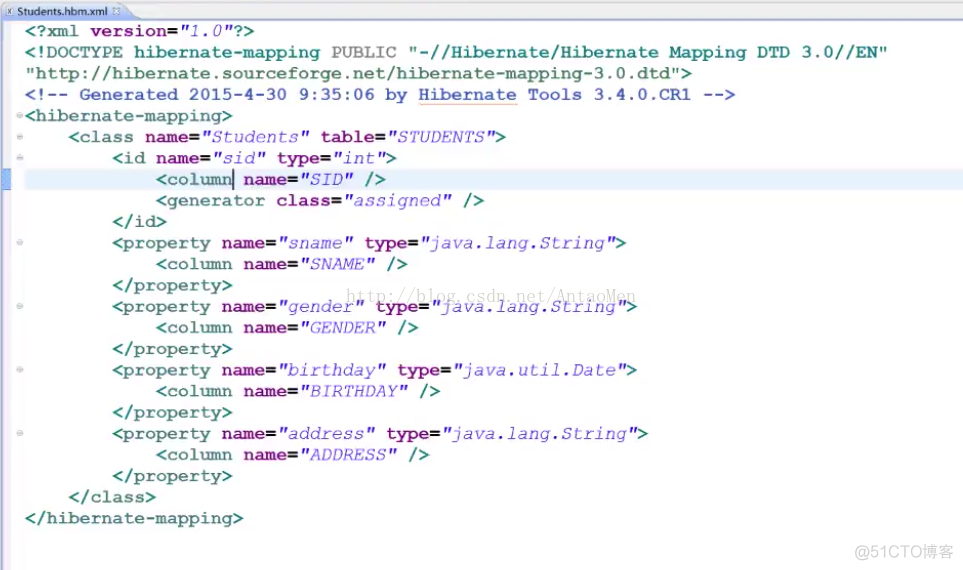 hibernate架构分析 hibernate框架结构_hibernate_04