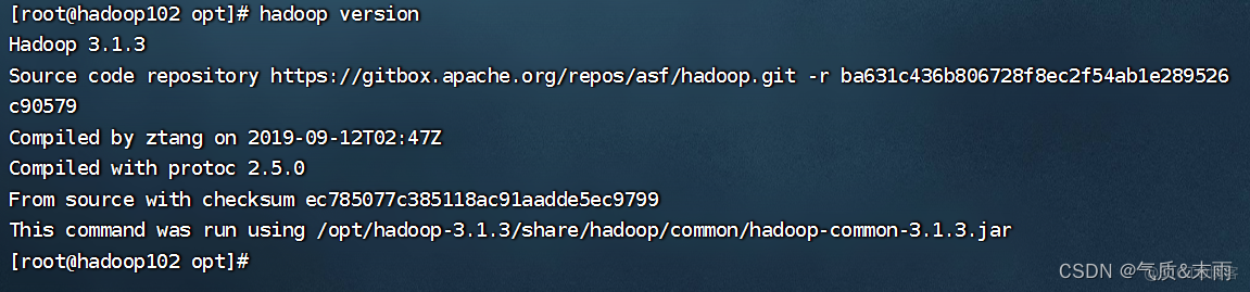 hadoop linux 环境变量 配置 hadoop配置环境变量命令_配置文件_08