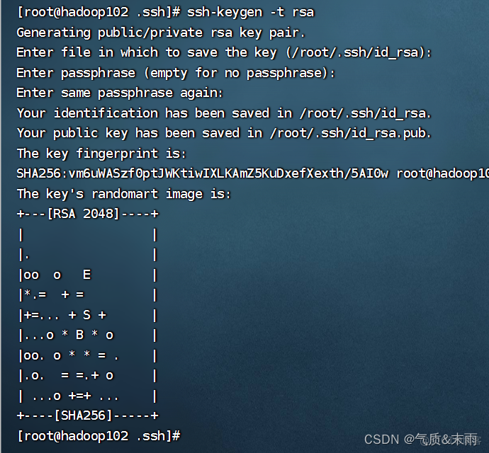 hadoop linux 环境变量 配置 hadoop配置环境变量命令_配置文件_11