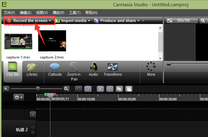 Camtasia电脑屏幕录像剪辑软件-Camtasia Studio中文 办公软件_绿色版_02