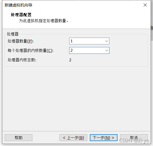 hadoop ubantu配置 hadooplinux搭建_hadoop_05