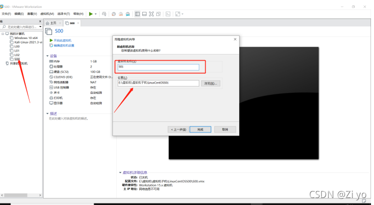 hadoop ubantu配置 hadooplinux搭建_hadoop_36