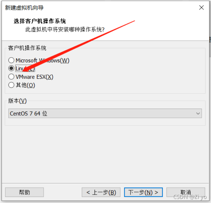 hadoop ubantu配置 hadooplinux搭建_hadoop ubantu配置_03