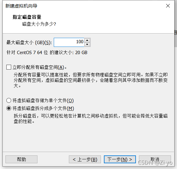 hadoop ubantu配置 hadooplinux搭建_linux_08