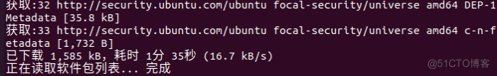 hadoop ubuntu14 安装 ubuntu下安装hadoop_大数据_05