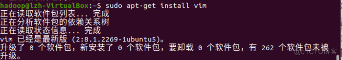 hadoop ubuntu14 安装 ubuntu下安装hadoop_java_06