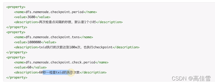 hadoop 大数据方案 基于hadoop的大数据_linq_15