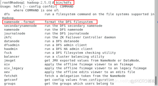 hadoop 查看 空间 集群 hadoop集群进程_Hadoop_13