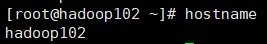 hadoop2分布式搭建 hadoop全分布式搭建_主机名_03