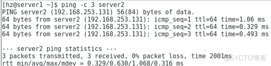 hadoop3 集群环境搭建 hadoop3.2集群安装_vim_05