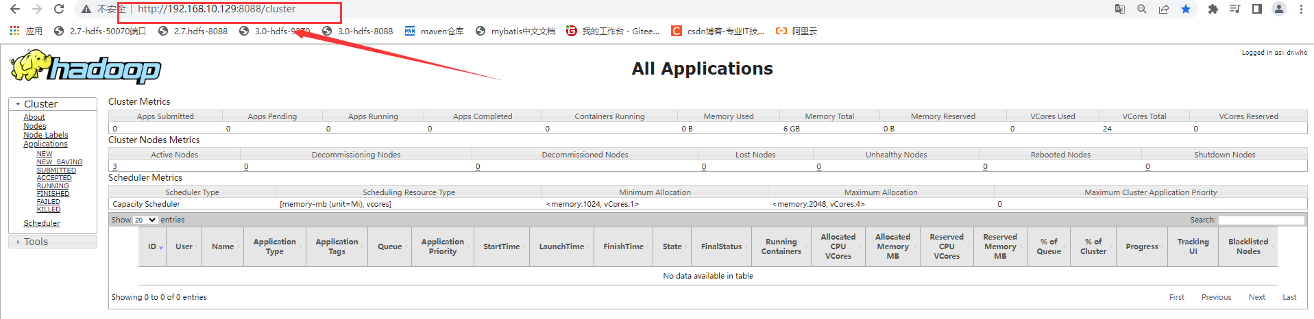 hadoop主机安装 hadoop3.1.3安装详细步骤_vim_19