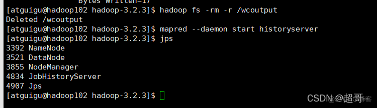 hadoop云管理 基于hadoop的云计算平台搭建_Hadoop_04