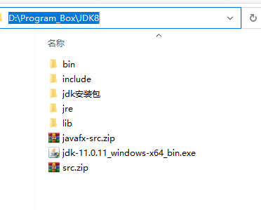 home环境变量能添加两个 java 环境变量配置两个jdk_home环境变量能添加两个 java_08