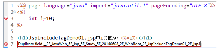 html5 jsp 标签 jsp的标签_HTML_02