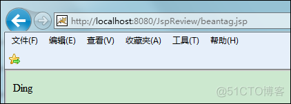 html5 jsp标签属性 jsp div标签_html_04