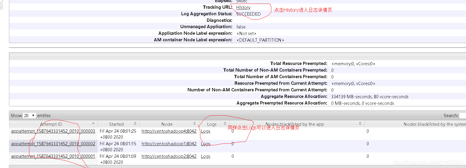 hadoop 实时 流 hadoop实时查询_hadoop 实时 流_02