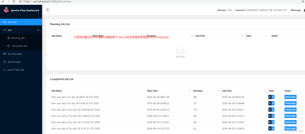 hadoop 实时 流 hadoop实时查询_hadoop 实时 流_05