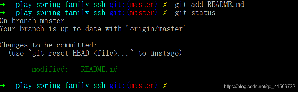 git java 代码变更 方法 git修改代码后如何提交_spring_02