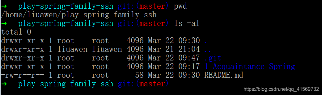 git java 代码变更 方法 git修改代码后如何提交_git java 代码变更 方法_05