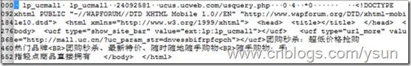 html5 uc 浏览器 ucweb手机浏览器_智能手机_09