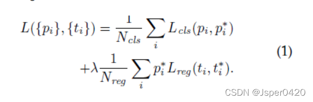 深度学习论文阅读目标检测篇（三）：Faster R-CNN《 Towards Real-Time Object Detection with Region Proposal Networks》_python_06