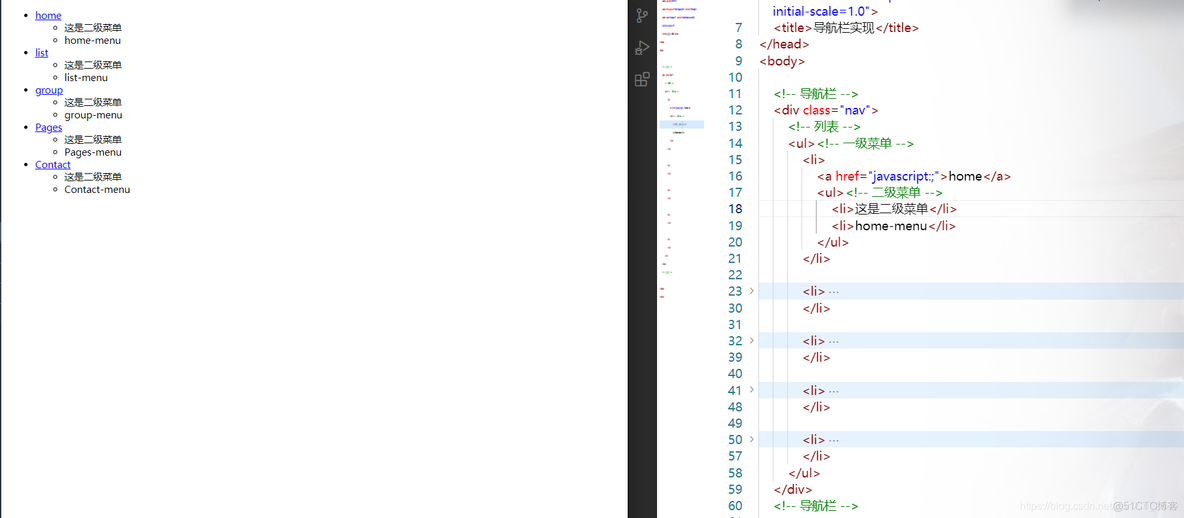 html5 下拉导航菜单 html导航栏下拉列表_ci