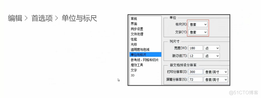 html5 图片裁剪插件 html裁切图片_html5 图片裁剪插件_23