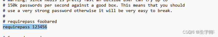 redis客户端安装配置 redis安装配置 windows_redis_03