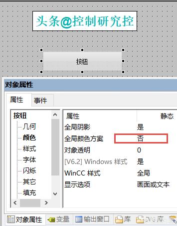 html5 按钮的样式 html5按钮颜色_鼠标事件_02