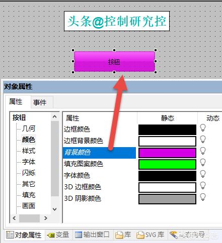 html5 按钮的样式 html5按钮颜色_鼠标事件_03