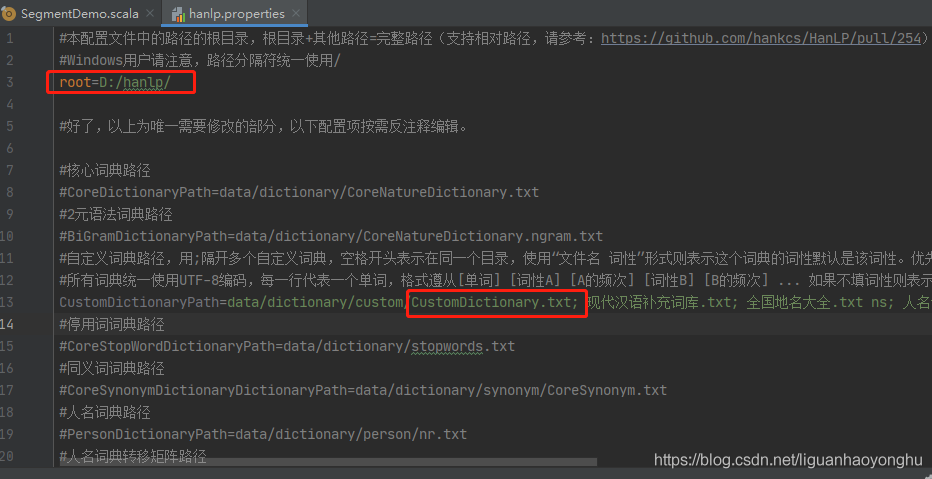 hanlp 添加自定义词典 自定义字典_ide