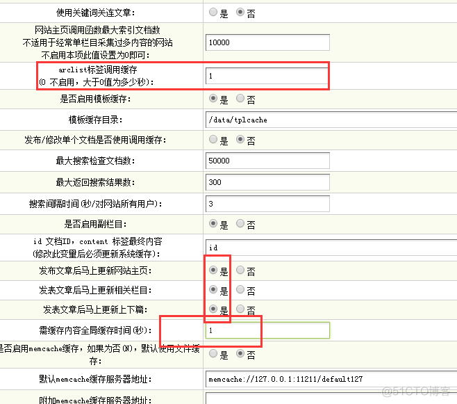 html5 织梦 织梦网站是什么程序_数据库_35