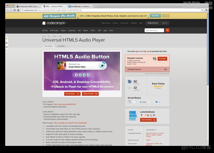 html5 音乐播放界面 网站html5音乐播放器_html5 audio音乐_06