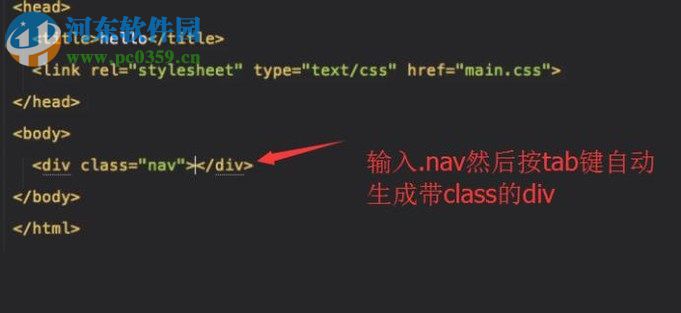 html5 智能代码补全 html自动补全插件_自动补全_09