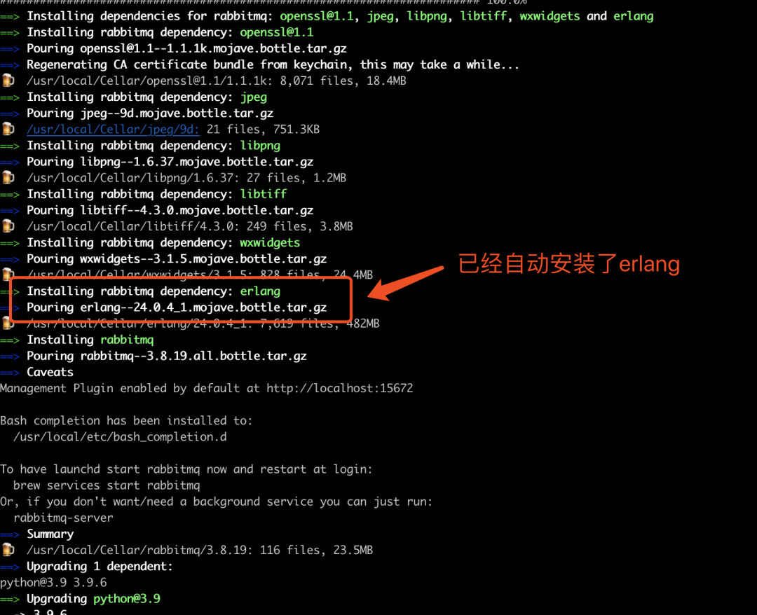 从原理到实战，手把手教你在项目中使用RabbitMQ_消息队列_09