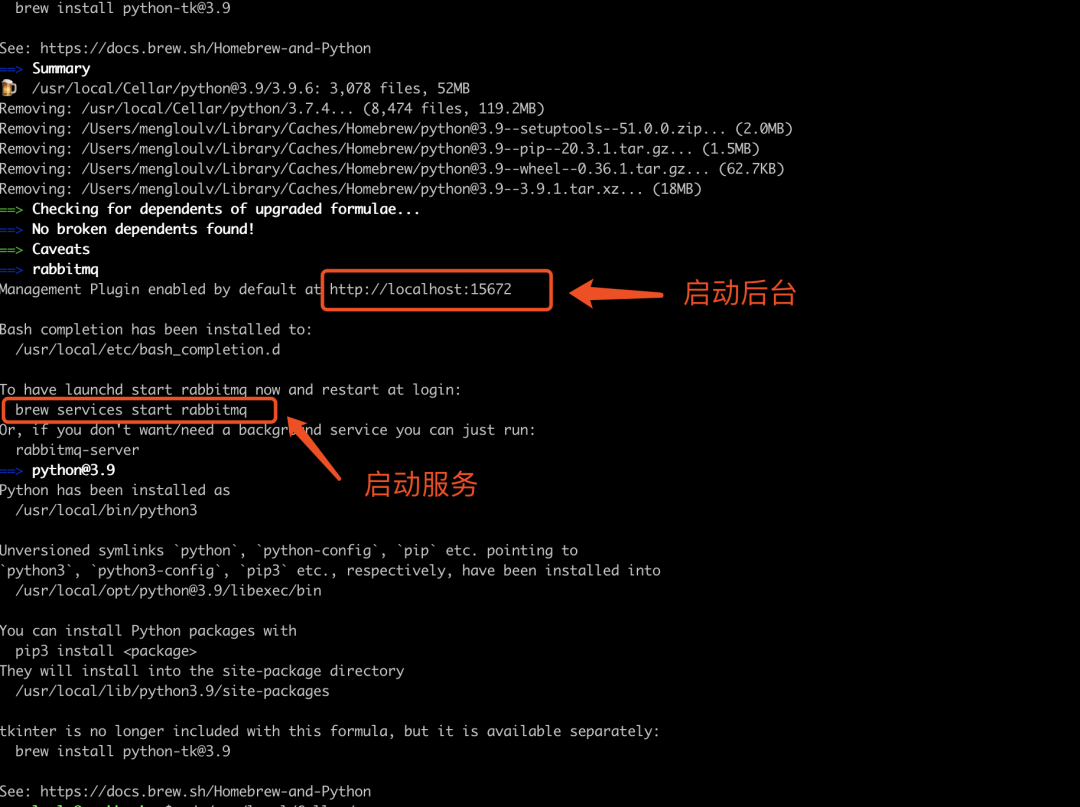 从原理到实战，手把手教你在项目中使用RabbitMQ_虚拟主机_10