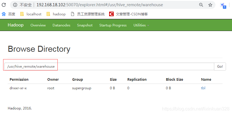 hive的嵌套查询 hive chain_Hadoop_10