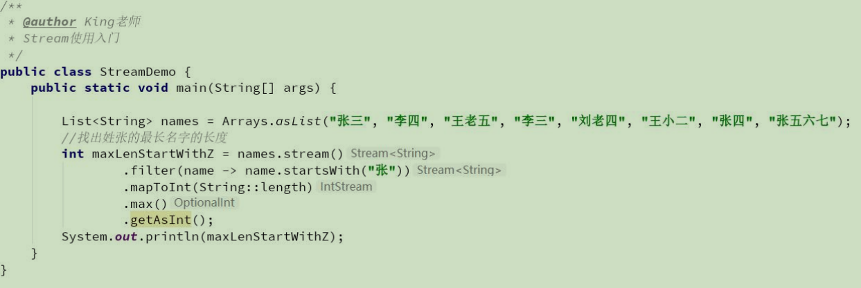 jvm-第六节方法调用_方法调用_04