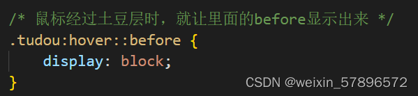 html5和css3的理解 html5与css3_前端_03