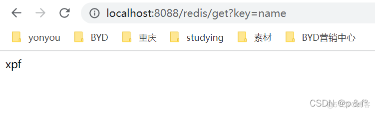 springboot配置redisson哨兵配置类 springboot整合redis哨兵_Redis_03