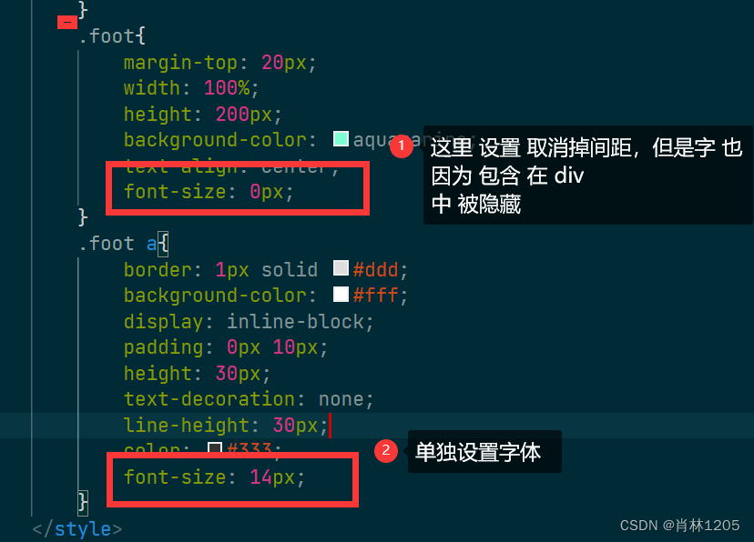 第五節:html css實戰小案例,不定向水平居中解決方案開發精美分頁效果