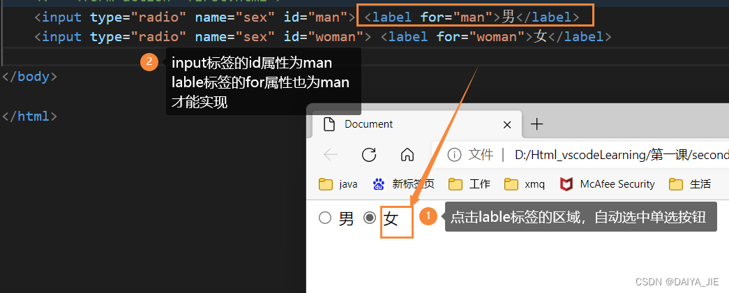 html5开发窗口大小 html5怎么打开_html_18