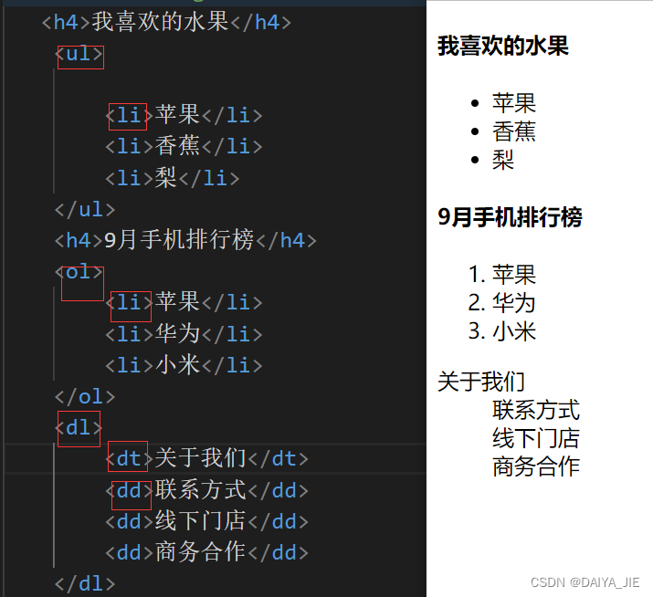 html5开发窗口大小 html5怎么打开_表单_13