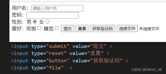 html5开发窗口大小 html5怎么打开_表单_15