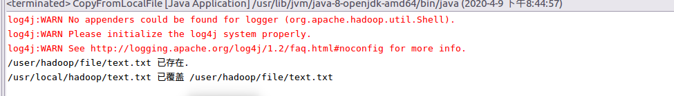 hadoop在java hadoop在java上的应用_java_05