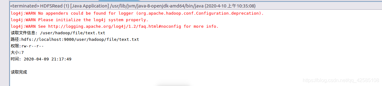 hadoop在java hadoop在java上的应用_linux_09