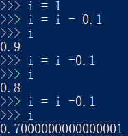 height是python合法变量吗 合法的python变量名为_python