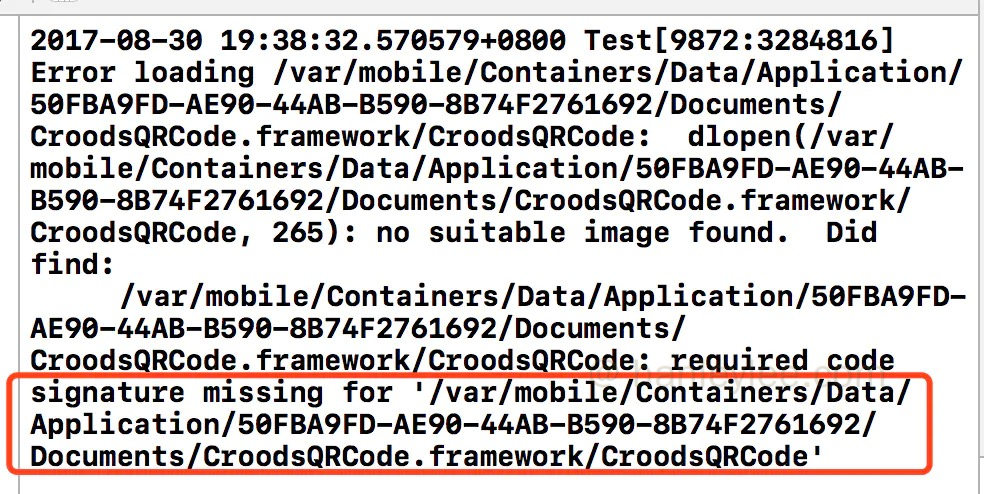 iOS 动态库和静态库的区别 ios 动态库依赖静态库_framework_14