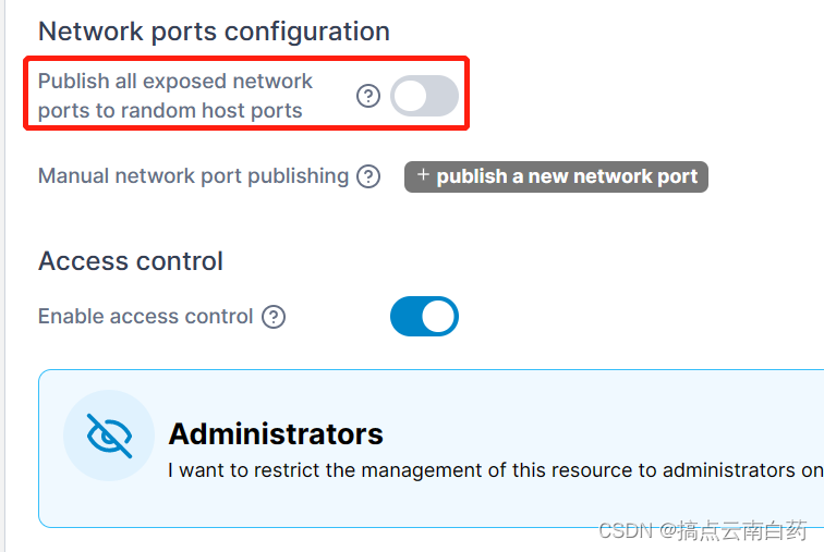 hi3518云平台转动 云平台搭建及运维_docker_41