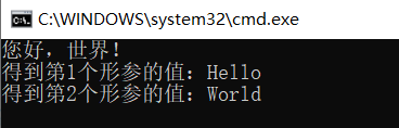 hello java word 安卓 hello world程序java_源程序_04